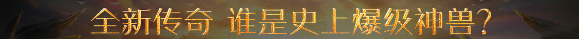 秦皇岛市娱乐网